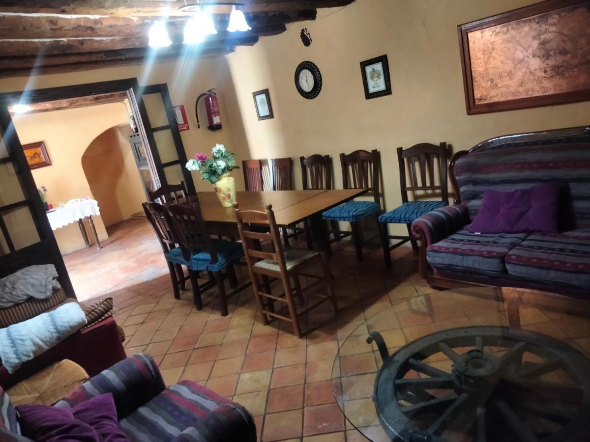Casas Rurales Santa Ana De La Sierra Εξωτερικό φωτογραφία