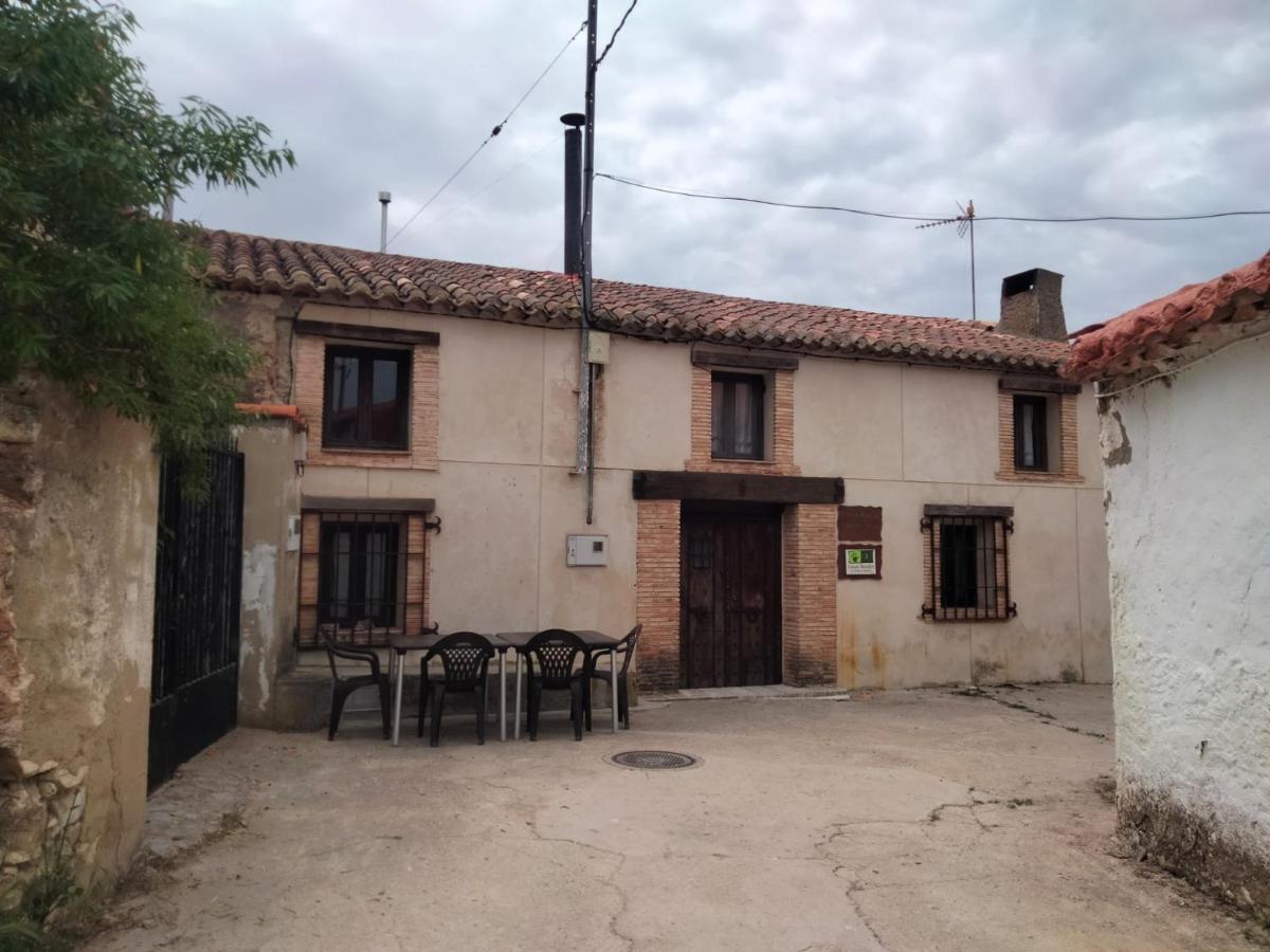 Casas Rurales Santa Ana De La Sierra Εξωτερικό φωτογραφία
