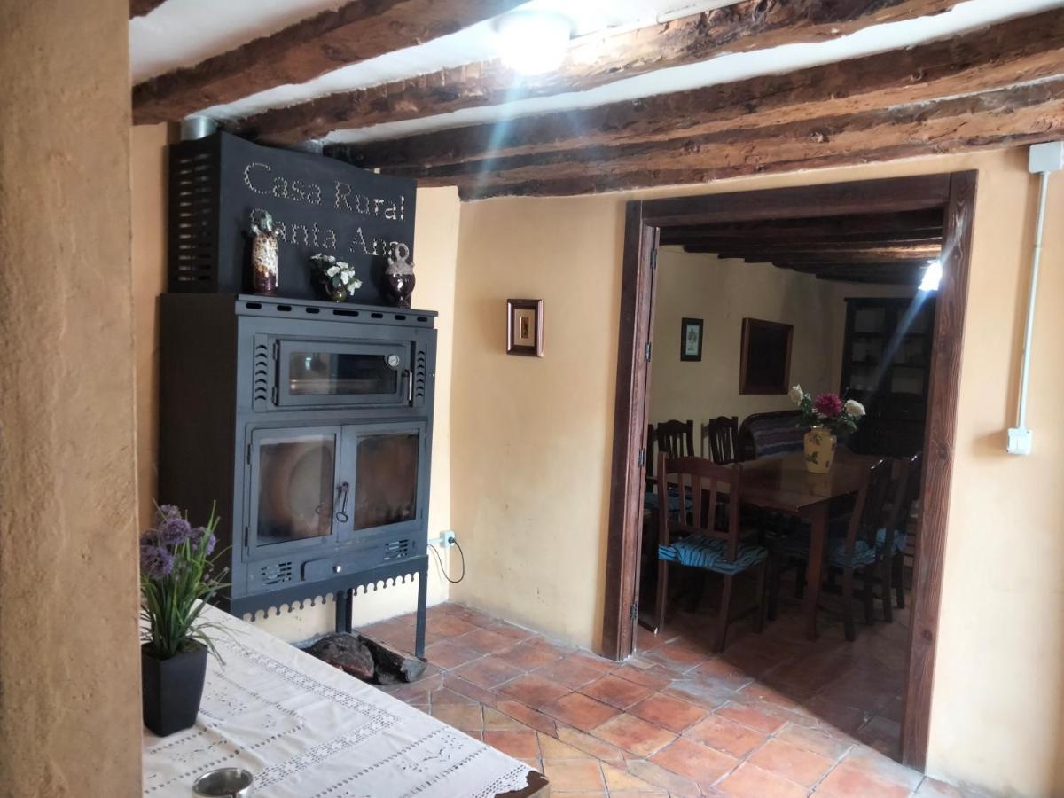 Casas Rurales Santa Ana De La Sierra Εξωτερικό φωτογραφία
