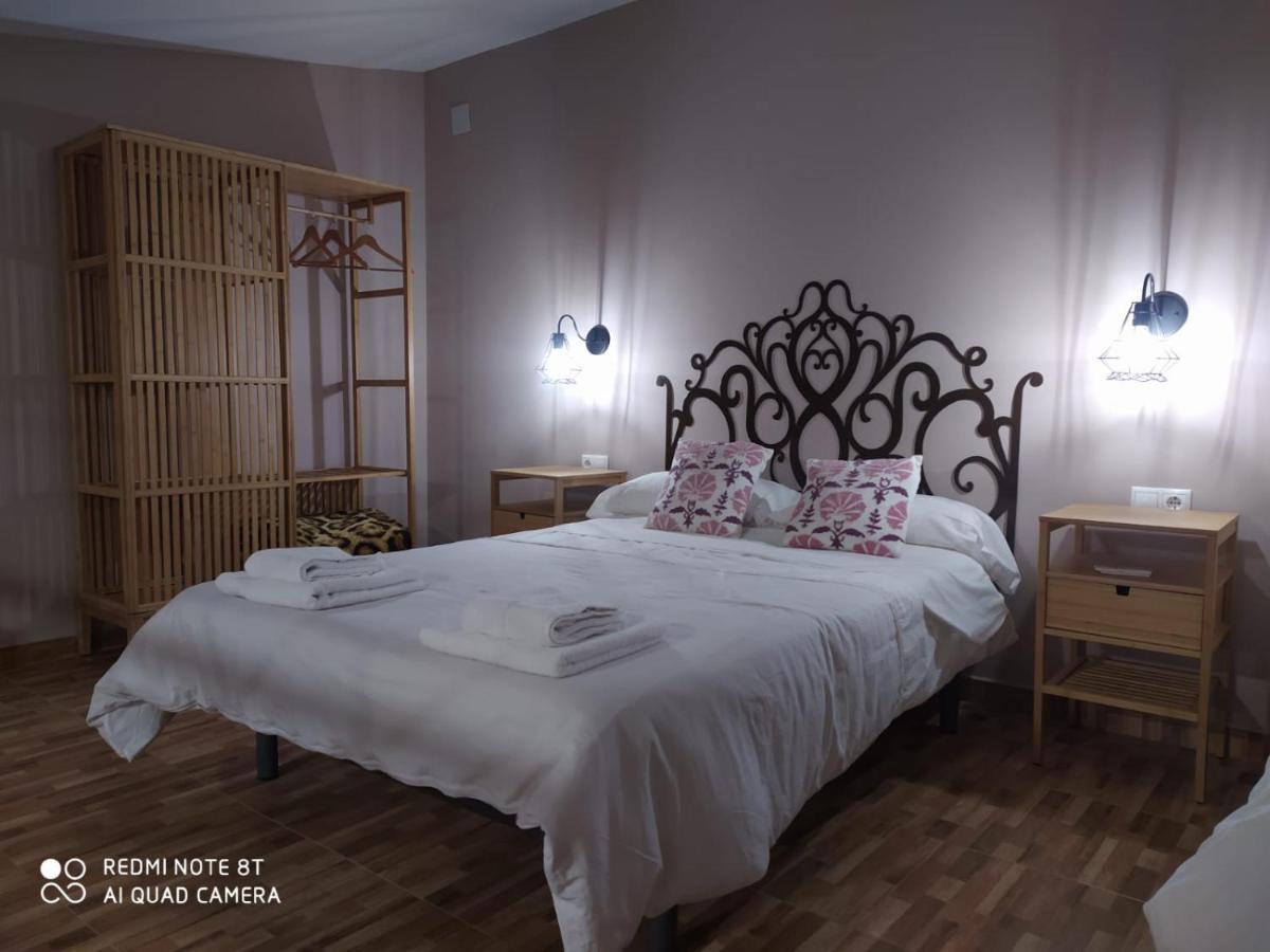 Casas Rurales Santa Ana De La Sierra Εξωτερικό φωτογραφία