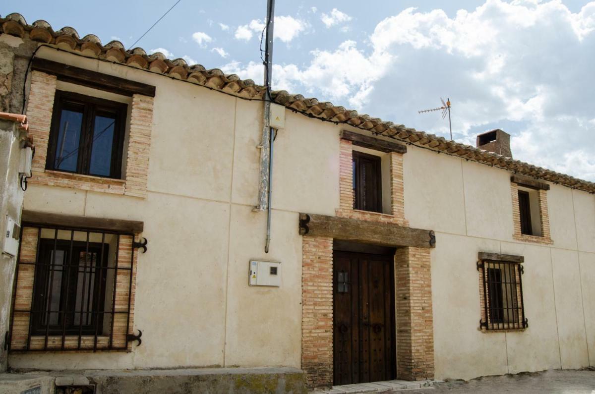 Casas Rurales Santa Ana De La Sierra Εξωτερικό φωτογραφία